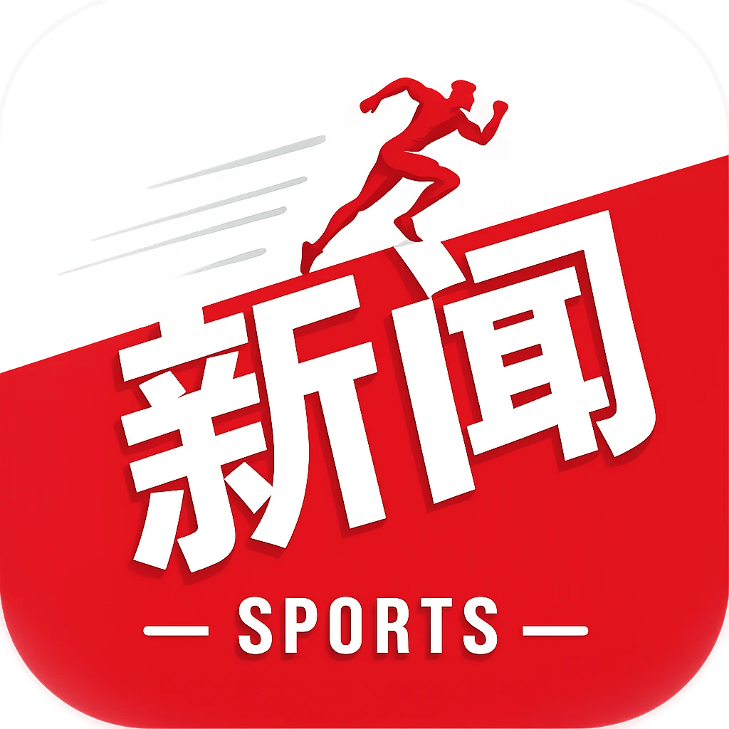 半场战报：格拉斯哥流浪者1-0凯尔特人，丹尼尔-尼尔建功
